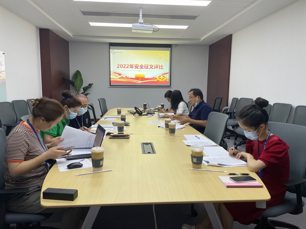 豪门国际官网-追求健康,你我一起成长