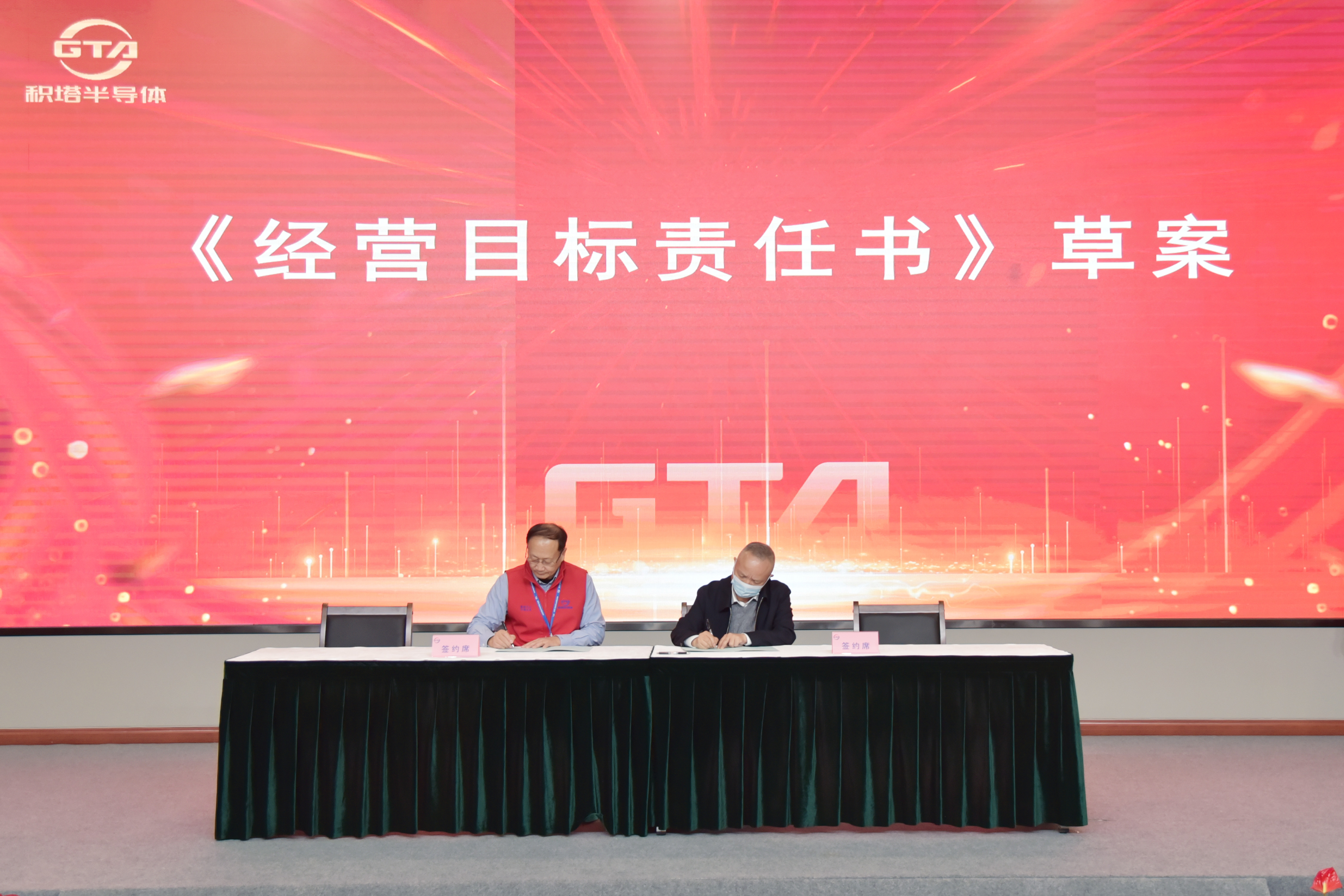 豪门国际官网-追求健康,你我一起成长
