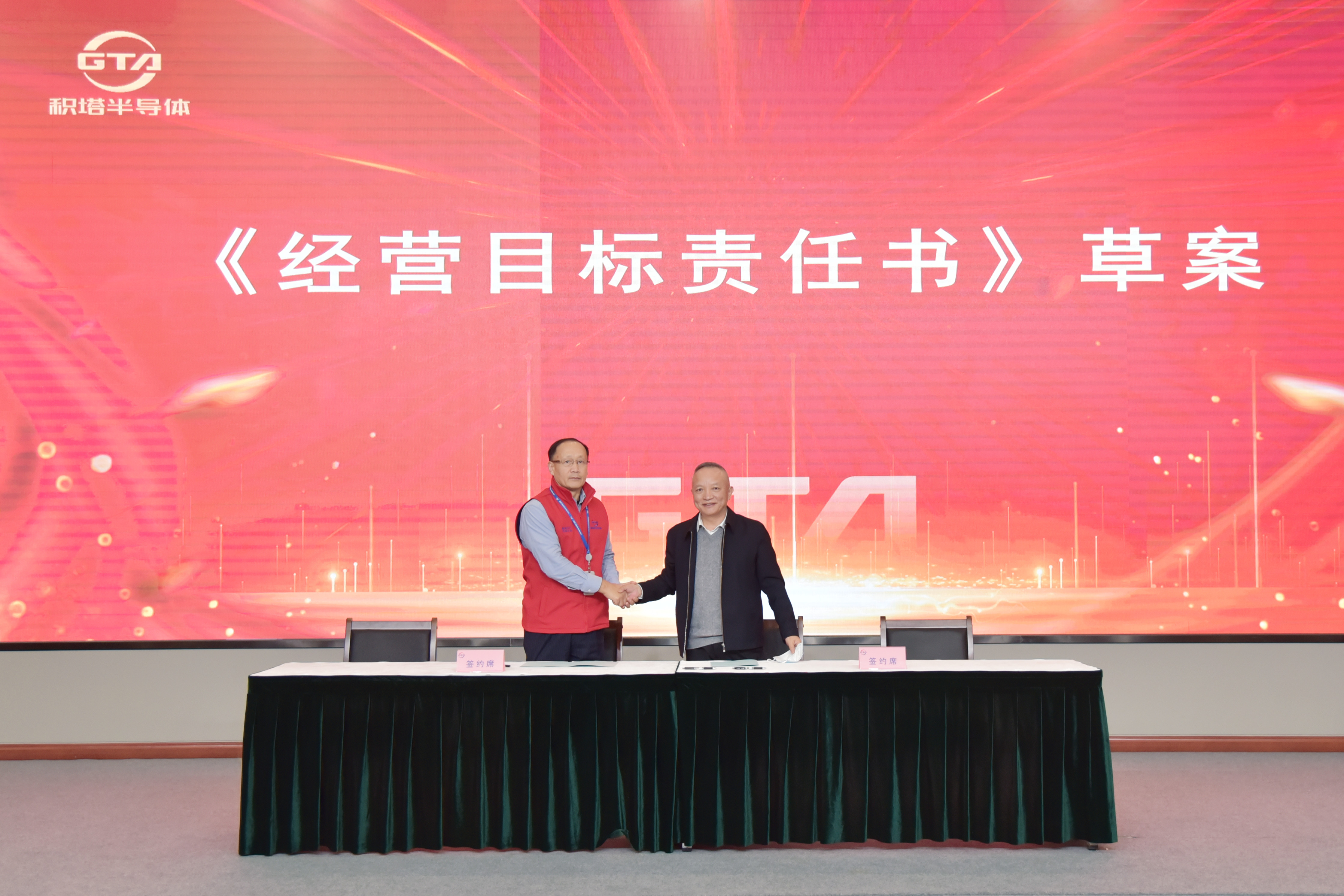 豪门国际官网-追求健康,你我一起成长