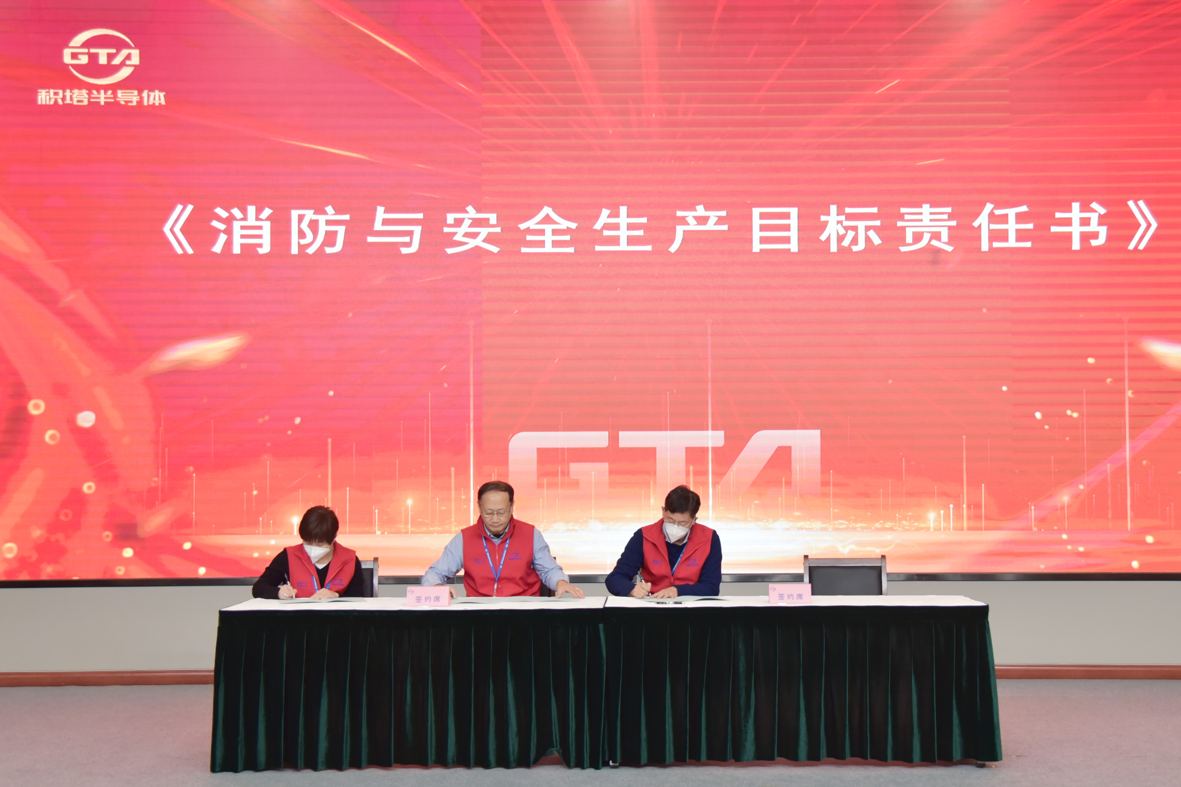 豪门国际官网-追求健康,你我一起成长