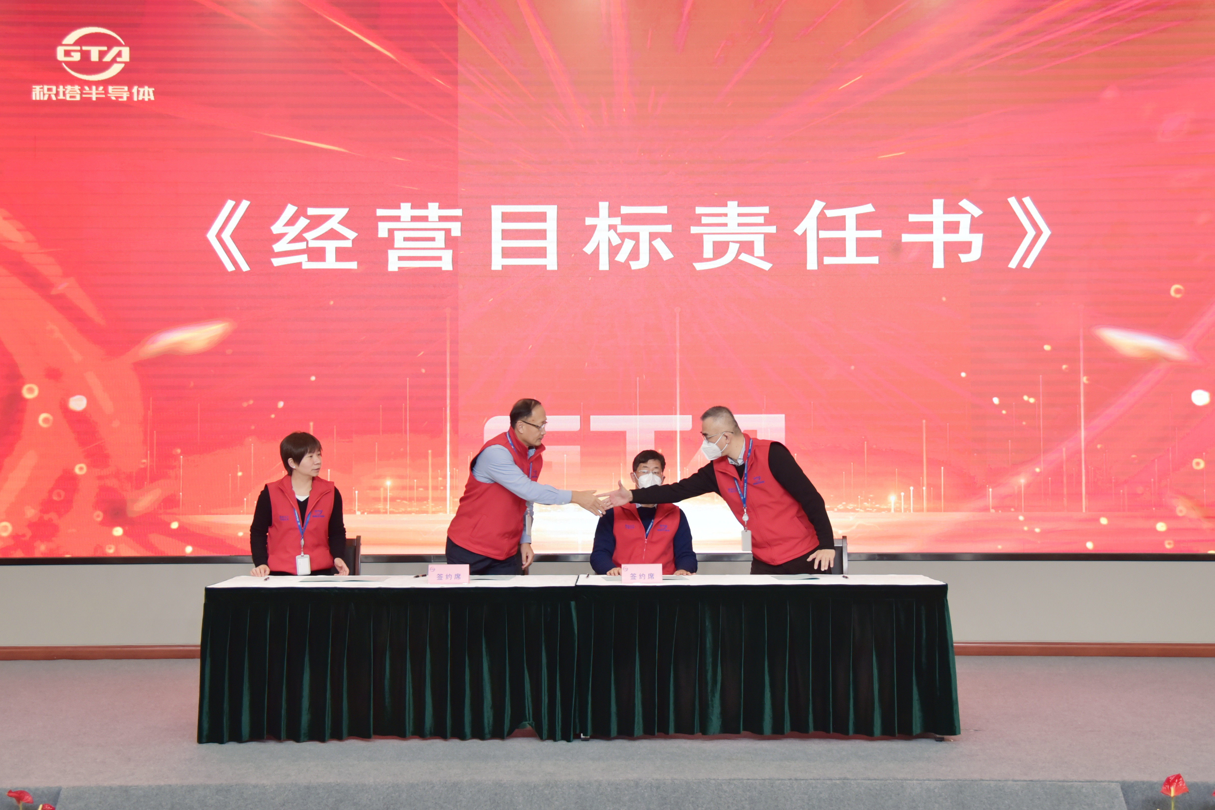 豪门国际官网-追求健康,你我一起成长