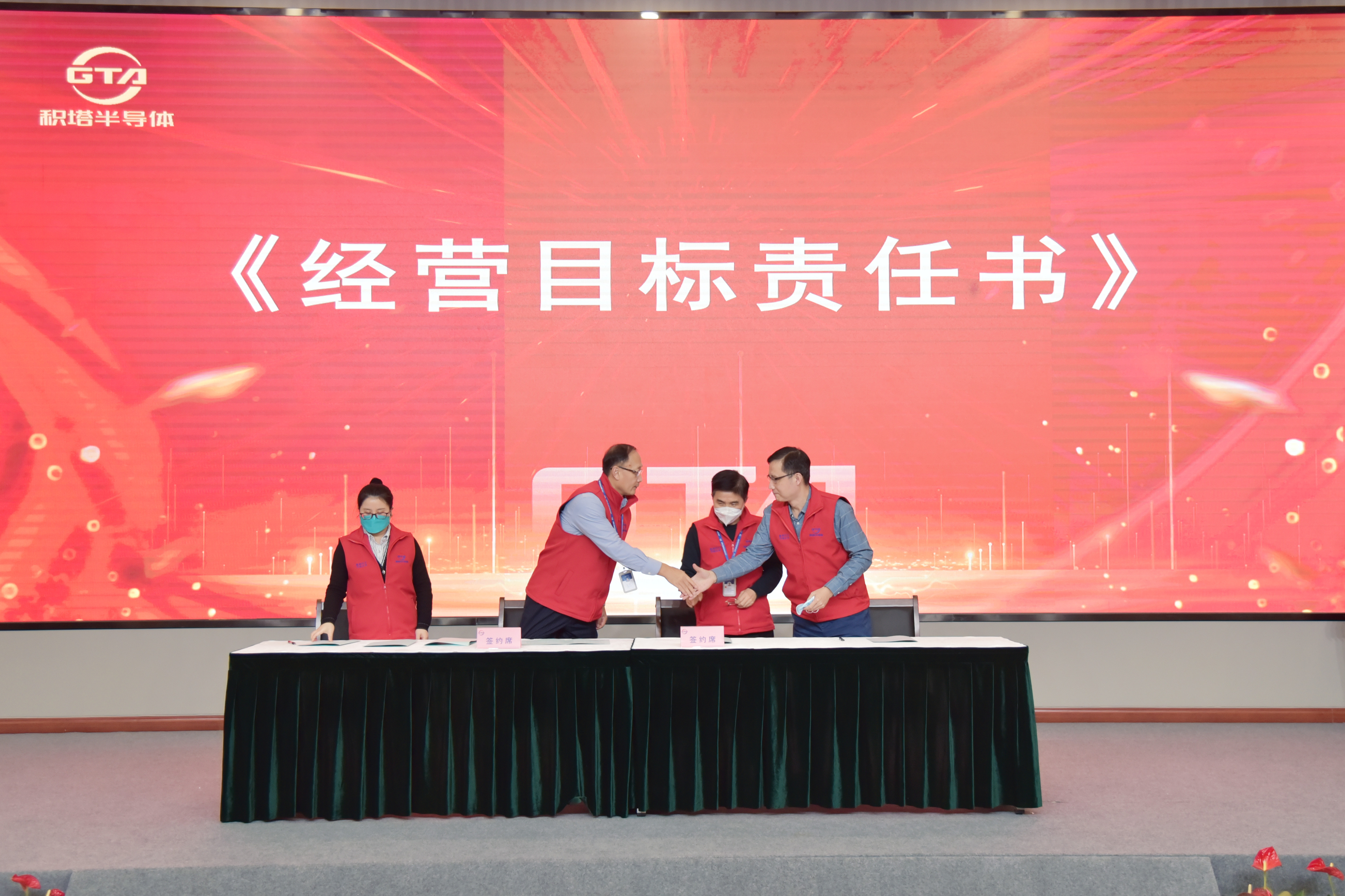 豪门国际官网-追求健康,你我一起成长