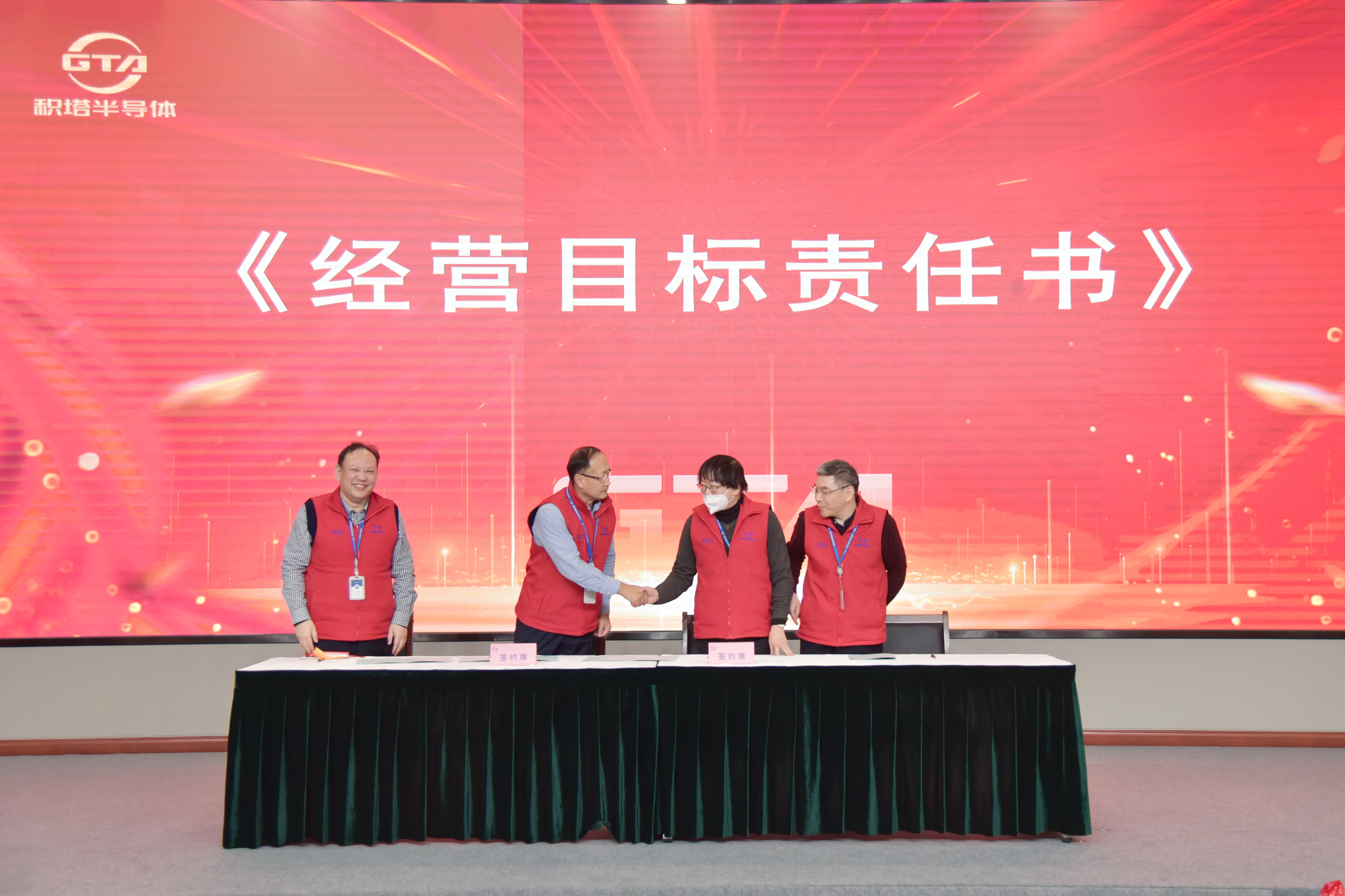 豪门国际官网-追求健康,你我一起成长