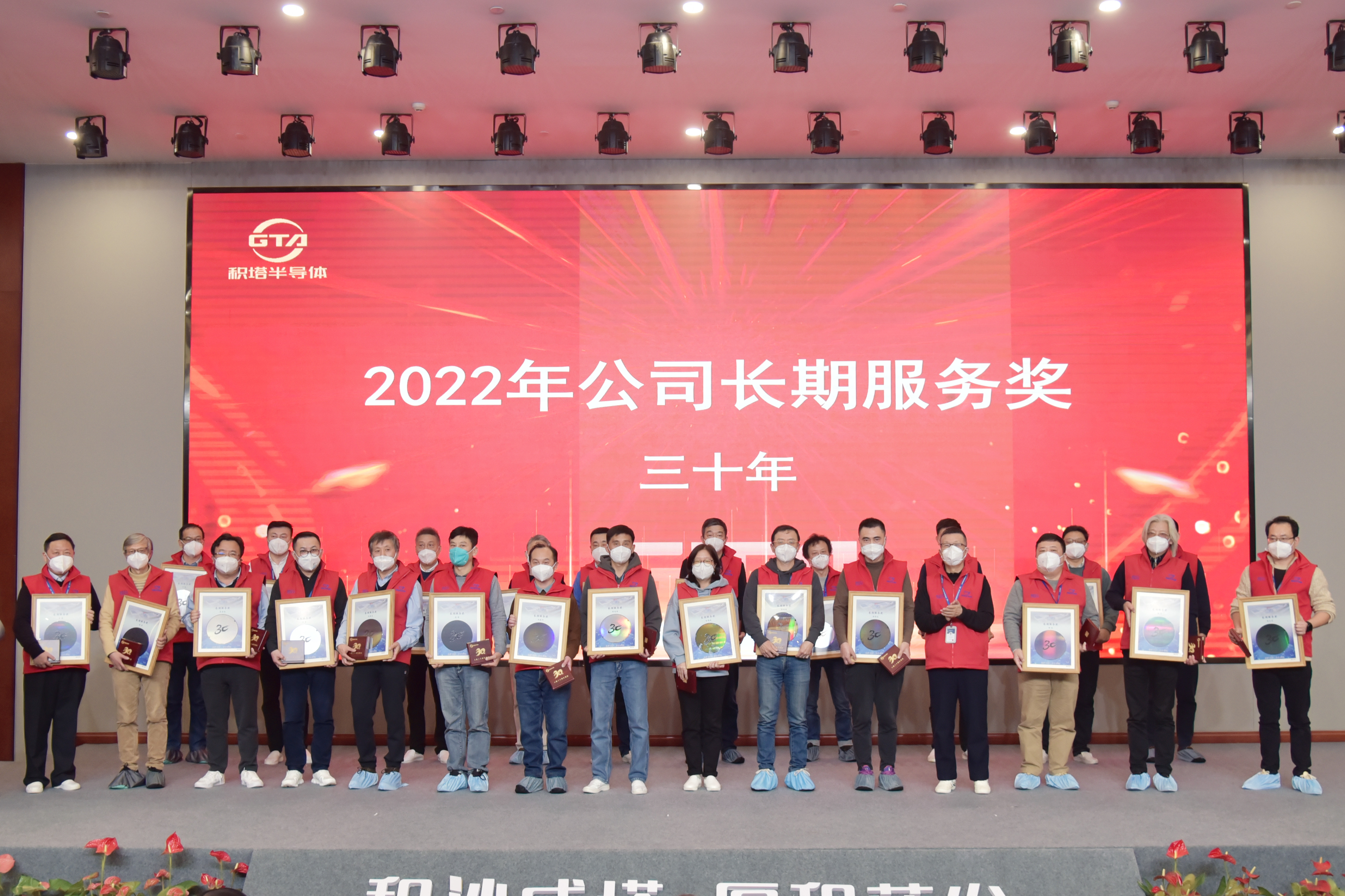 豪门国际官网-追求健康,你我一起成长