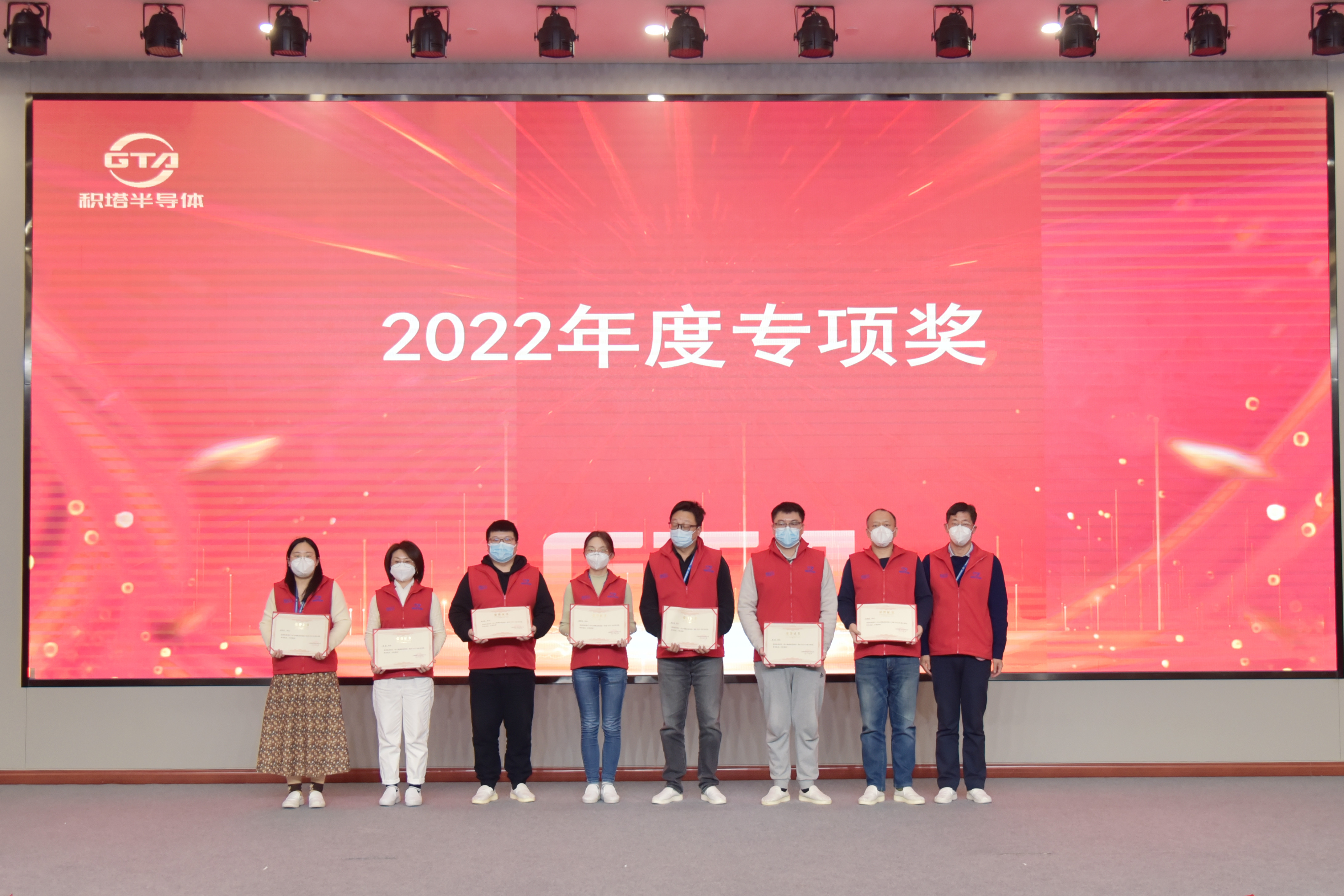豪门国际官网-追求健康,你我一起成长