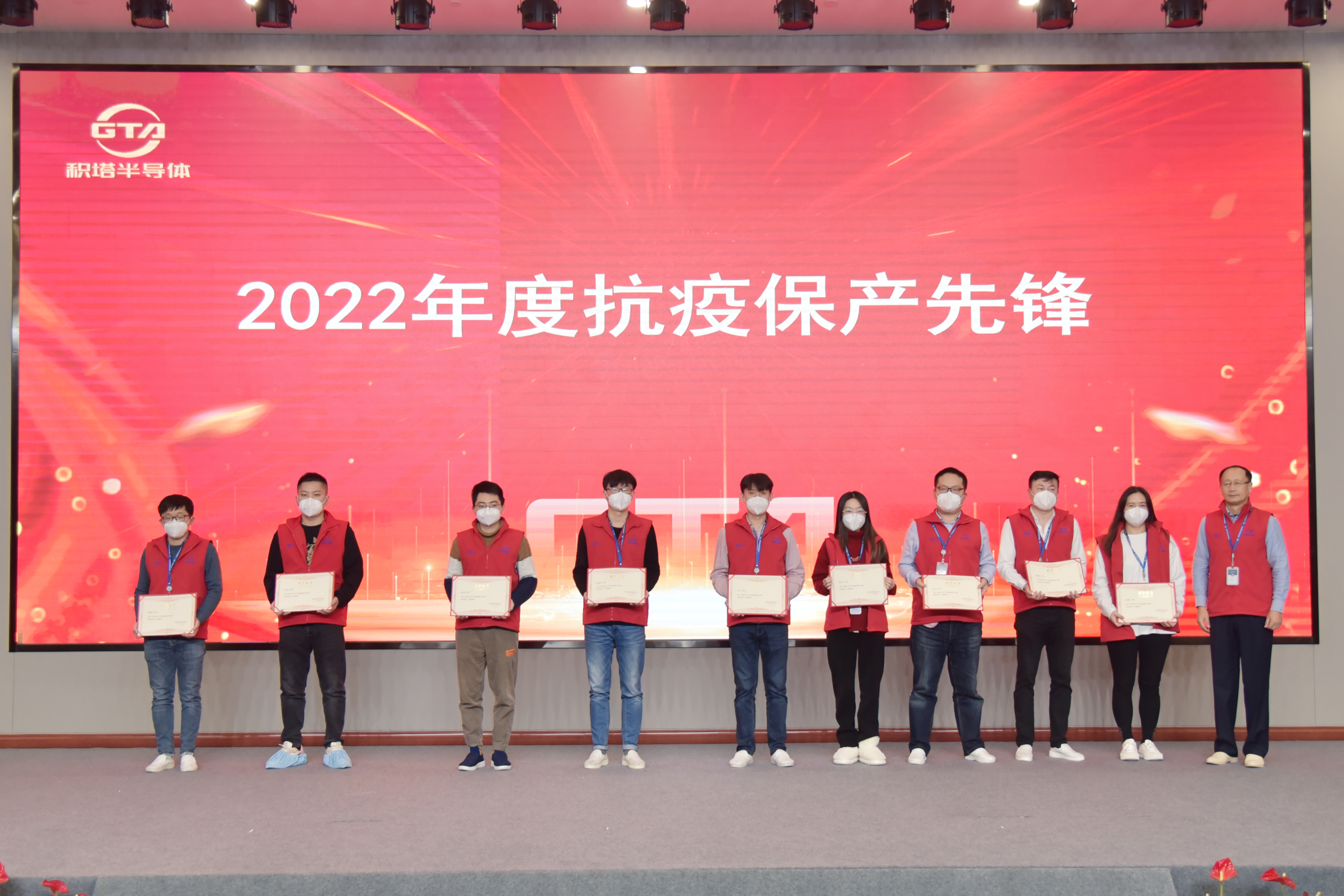豪门国际官网-追求健康,你我一起成长