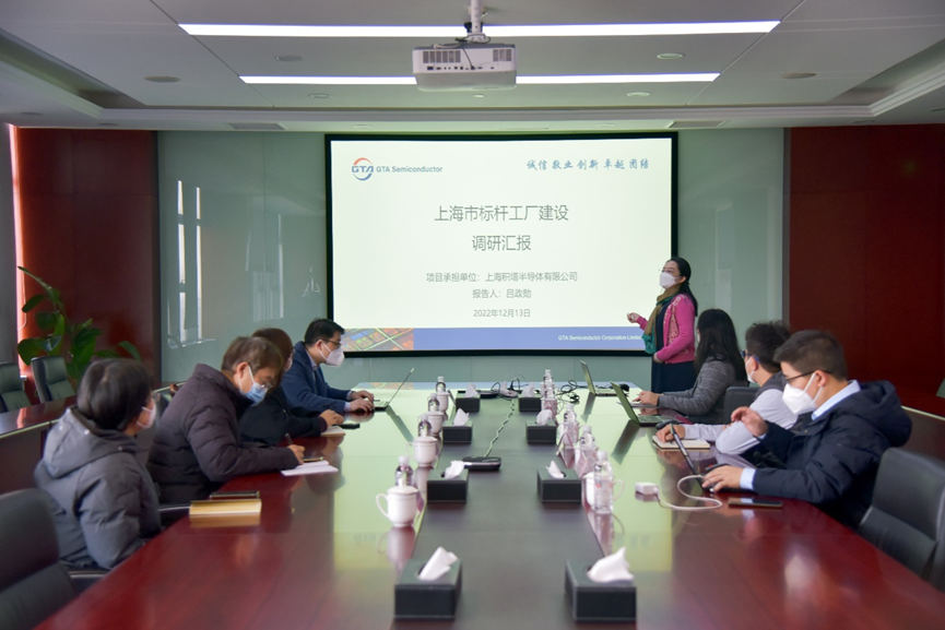 豪门国际官网-追求健康,你我一起成长