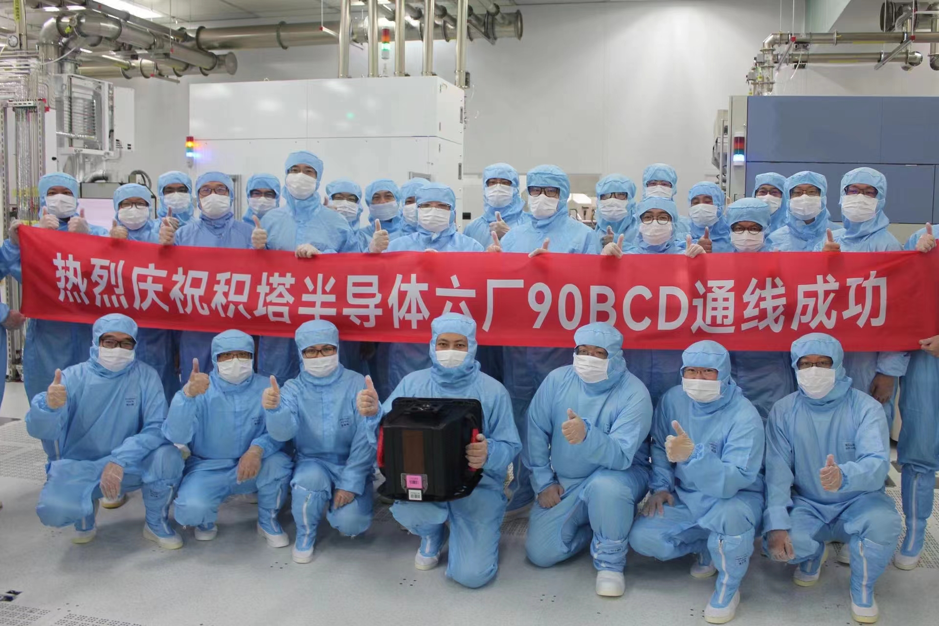 豪门国际官网-追求健康,你我一起成长