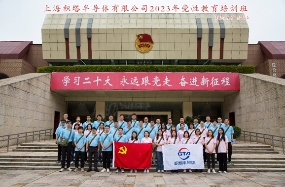 豪门国际官网-追求健康,你我一起成长