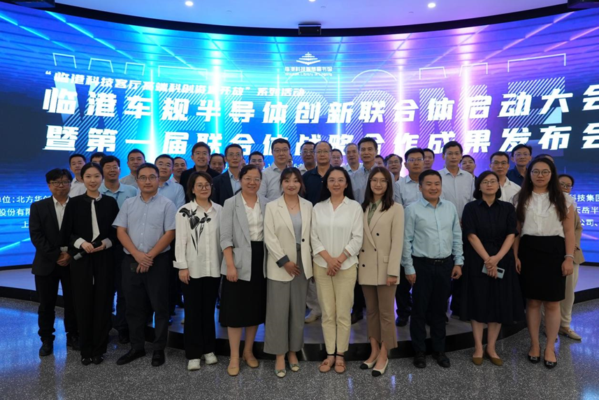 豪门国际官网-追求健康,你我一起成长